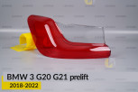 Скло заднього ліхтаря зовнішнє в крилі BMW 3 G20 G21 (2018-2022) дорест ліве