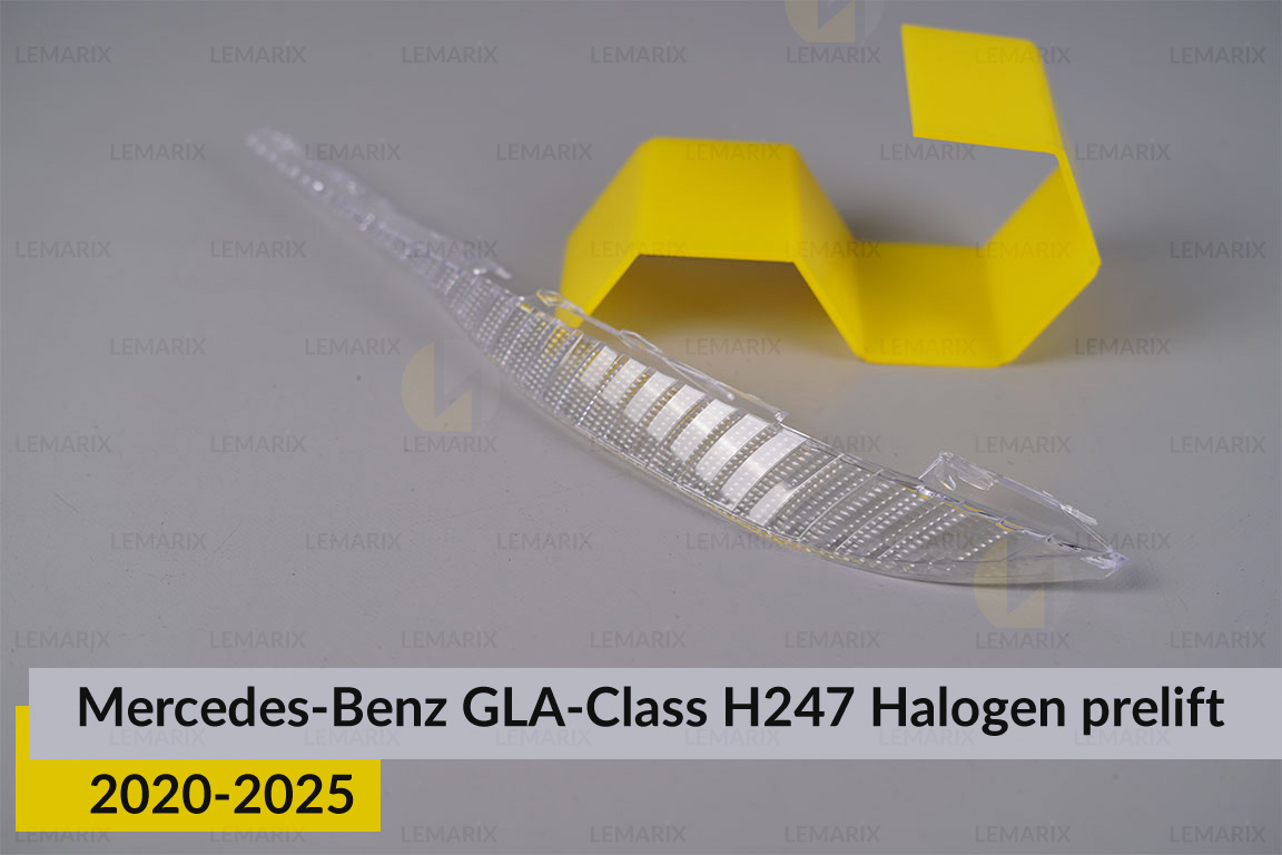 Декоративний абажур фари нижній Mercedes-Benz GLA-Class H247 Halogen (2020-2025) дорест лівий