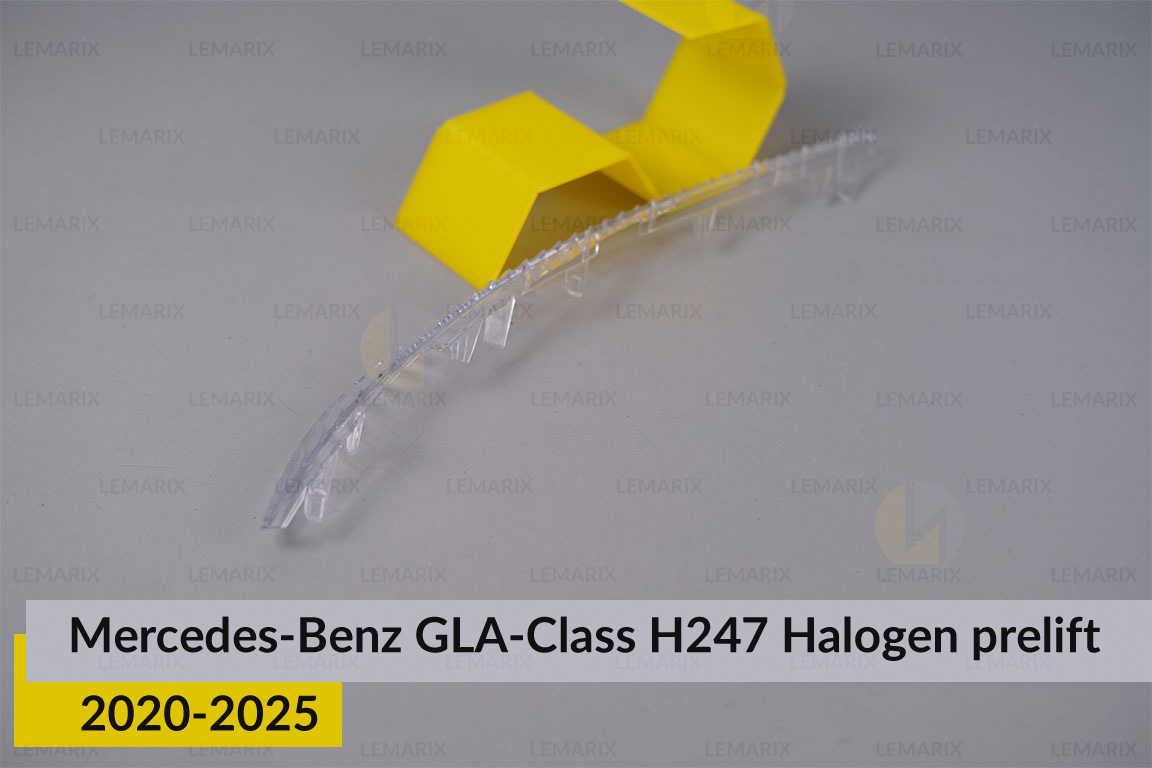 Декоративний абажур фари нижній Mercedes-Benz GLA-Class H247 Halogen (2020-2025) дорест лівий