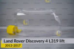 Скло фари Land Rover Discovery 4 L319 (2013-2017) рест праве