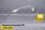 Скло фари Daewoo Evanda (2003-2006) рест ліве