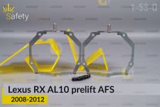 Перехідна рамка для Lexus RX AL10 AFS (2008-2012) дорест