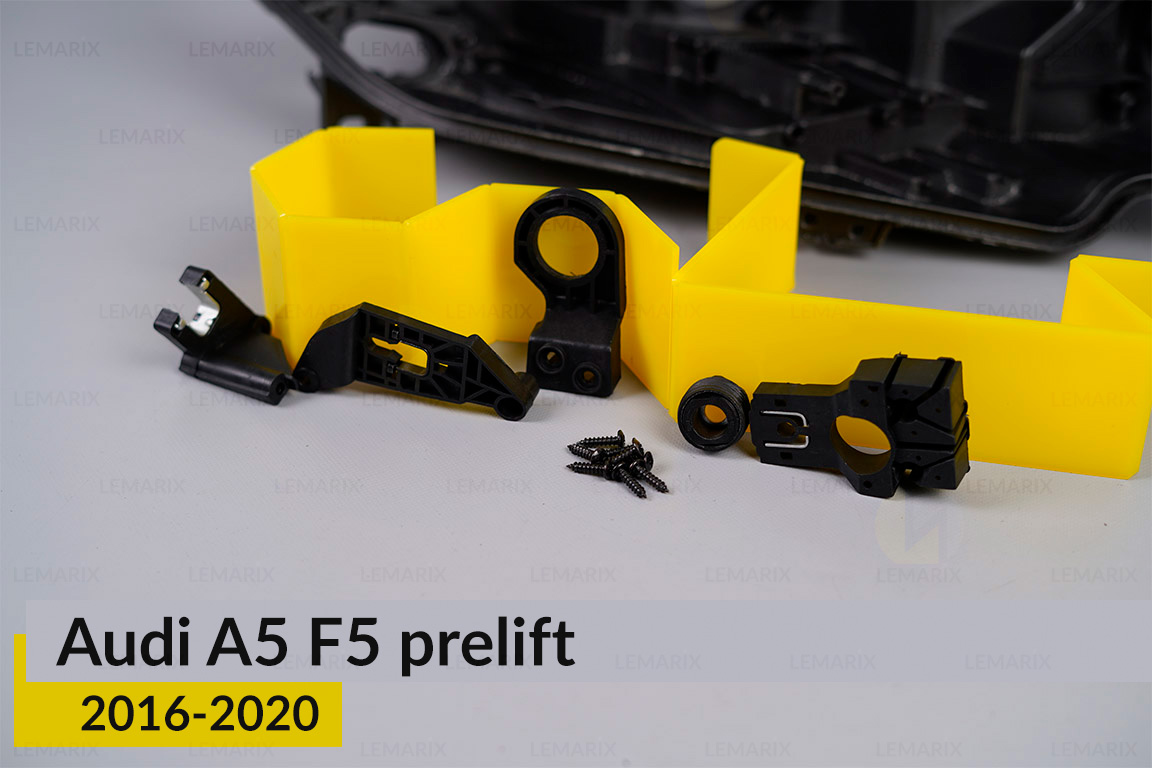 Ремкомплект кріплення корпуса фар Audi A5 F5 (2016-2020) дорест правий – 4 од.