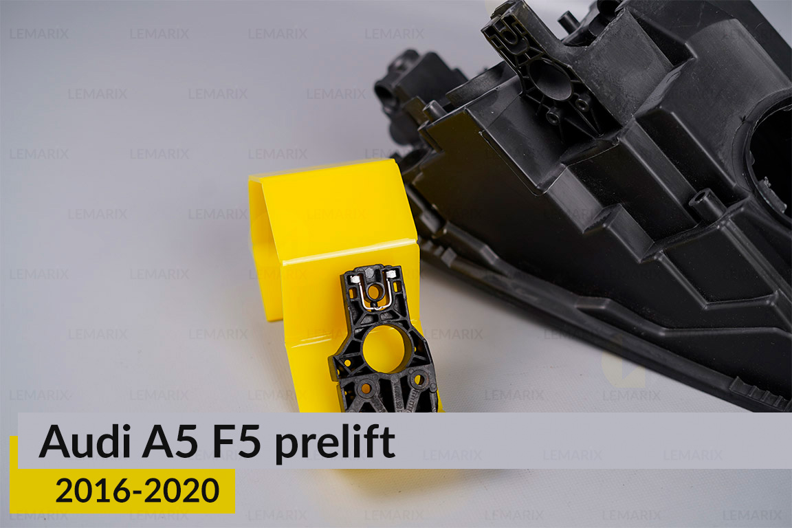 Ремкомплект кріплення корпуса фар Audi A5 F5 (2016-2020) дорест правий – 4 од.