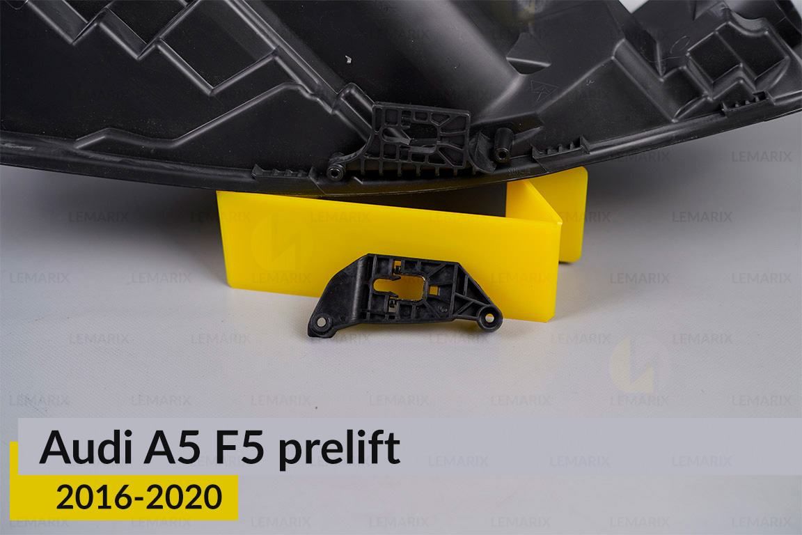 Ремкомплект кріплення корпуса фар Audi A5 F5 (2016-2020) дорест правий – 4 од.