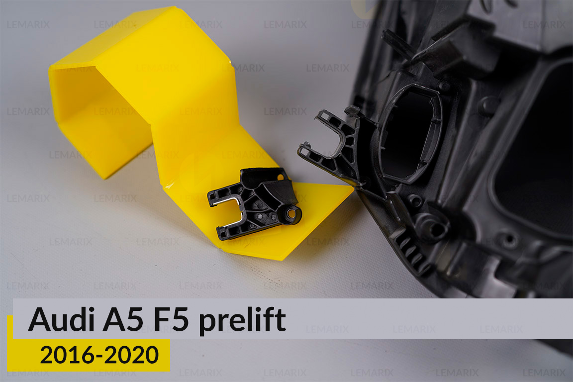 Ремкомплект кріплення корпуса фар Audi A5 F5 (2016-2020) дорест правий – 4 од.