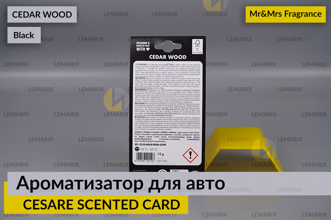 Ароматизатор для авто CESARE SCENTED CARD/АРОМАТНА КАРТКА чорний КЕДР/CEDAR WOOD – Mr&Mrs Fragrance
