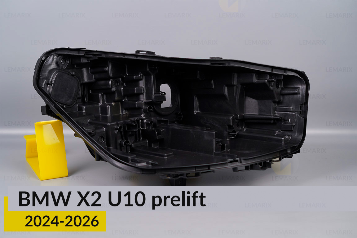 Корпус фари BMW X2 U10 (2024-2026) дорест правий