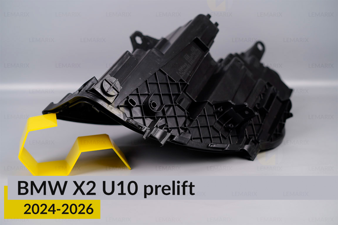 Корпус фари BMW X2 U10 (2024-2026) дорест правий
