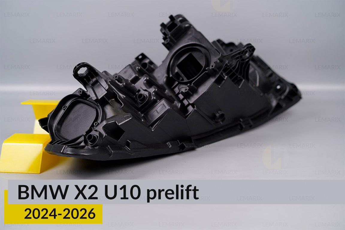 Корпус фари BMW X2 U10 (2024-2026) дорест правий