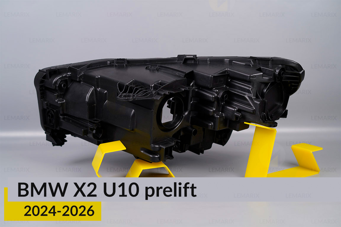 Корпус фари BMW X2 U10 (2024-2026) дорест правий