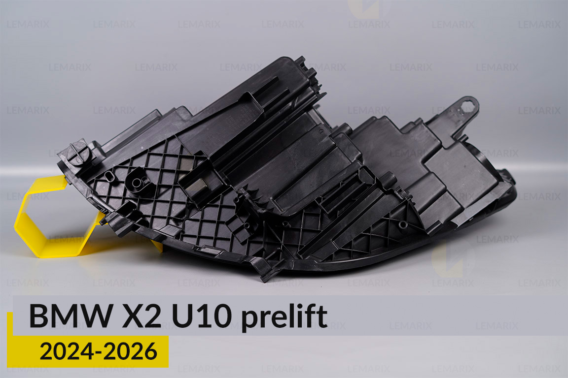 Корпус фари BMW X2 U10 (2024-2026) дорест правий