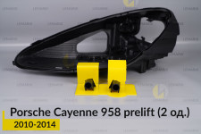 Ремкомплект крепления корпуса фар Porsche Cayenne 958 (2010-2014) дорест левый – 2 ед.