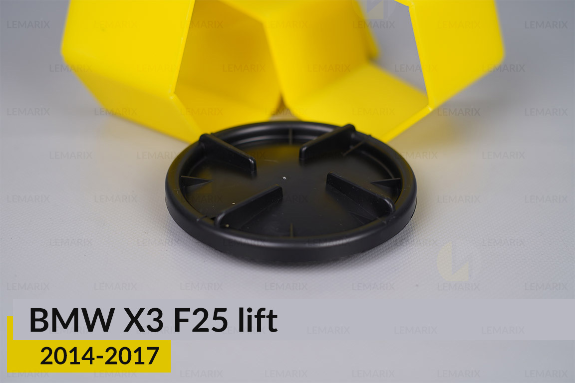 Кришка ковпак заглушка фари BMW X3 F25 (2014-2017) рест ліва/права