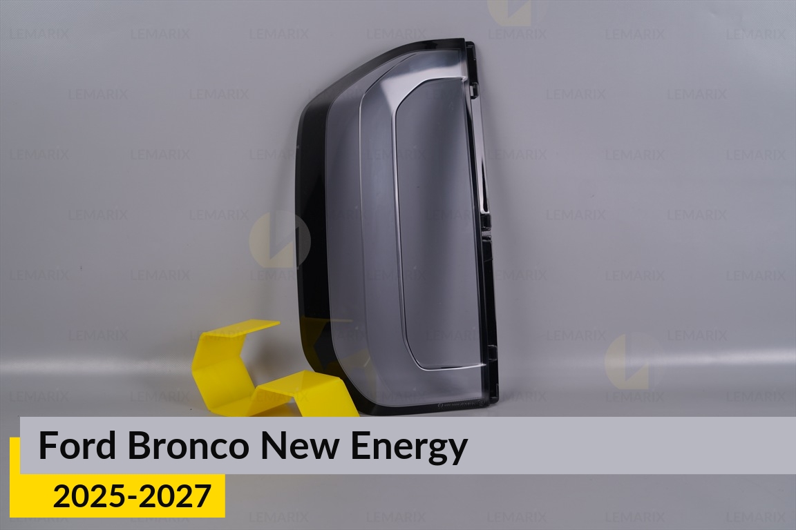 Скло заднього ліхтаря Ford Bronco New Energy (2025-2027) ліве