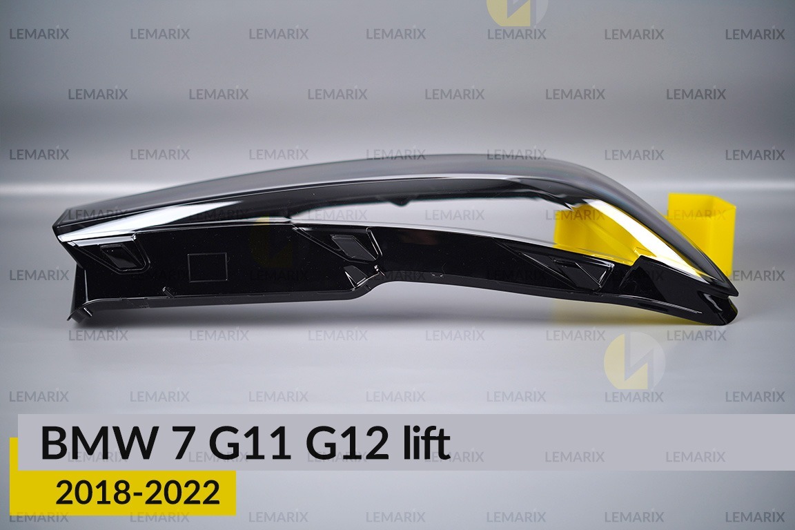 Скло фари BMW 7 G11 G12 (2018-2022) рест праве
