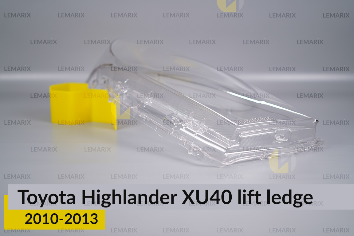 Скло фари Toyota Highlander XU40 (2010-2013) виступ рест праве