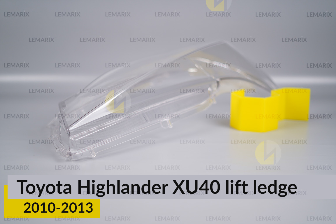 Скло фари Toyota Highlander XU40 (2010-2013) виступ рест праве