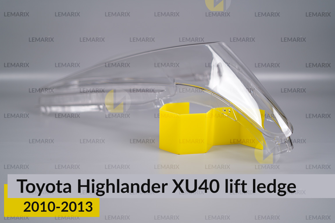 Скло фари Toyota Highlander XU40 (2010-2013) виступ рест праве