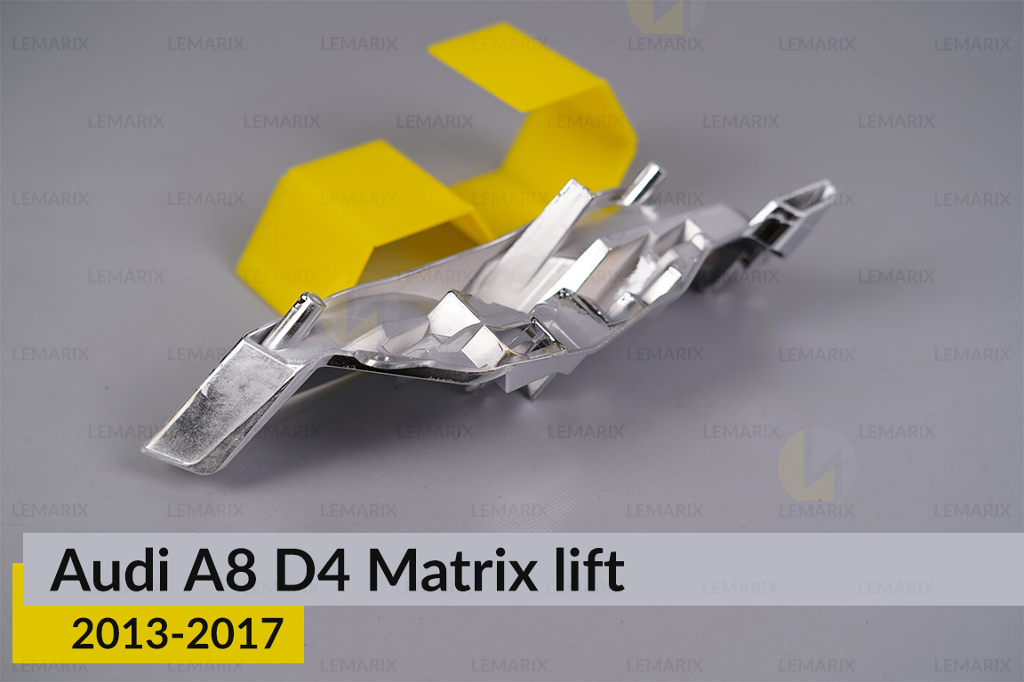 Хромована маска світлорозсіювача Audi A8 D4 Matrix (2013-2017) рест ліва