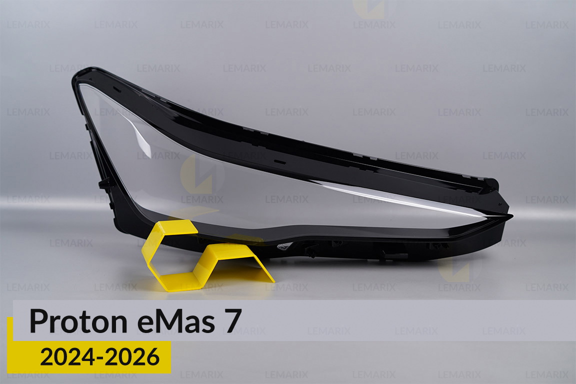 Скло фари Proton eMas 7 (2024-2026) праве