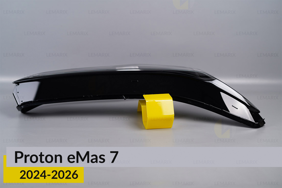 Скло фари Proton eMas 7 (2024-2026) праве