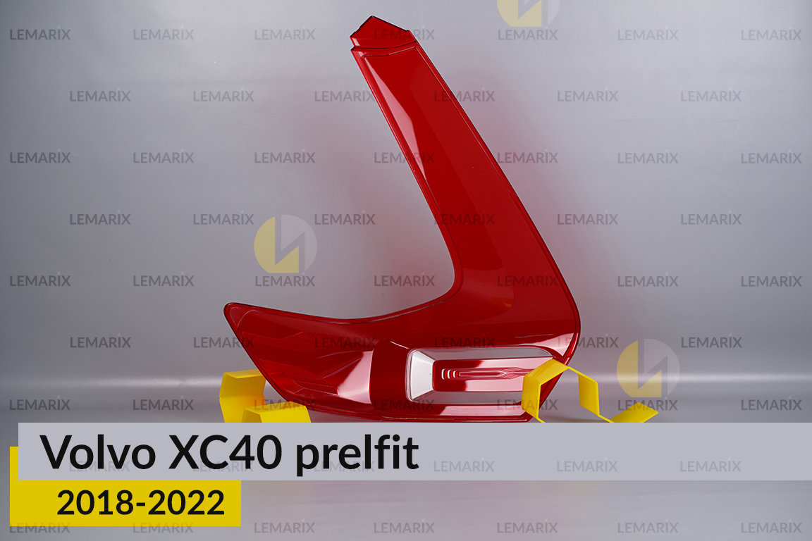 Скло заднього ліхтаря Volvo XC40 (2018-2022) дорест праве