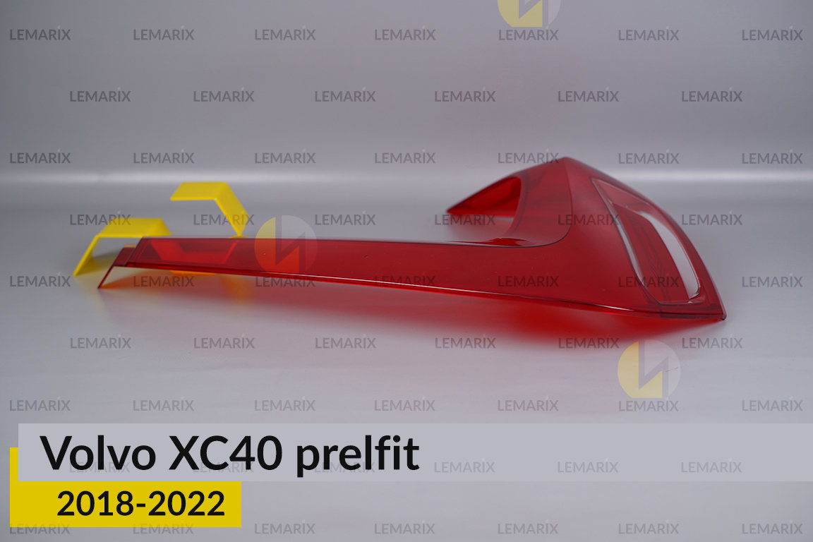Скло заднього ліхтаря Volvo XC40 (2018-2022) дорест праве