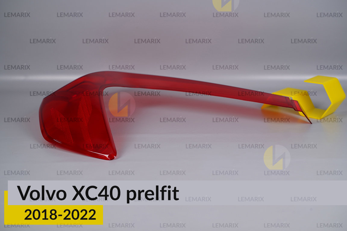 Скло заднього ліхтаря Volvo XC40 (2018-2022) дорест праве