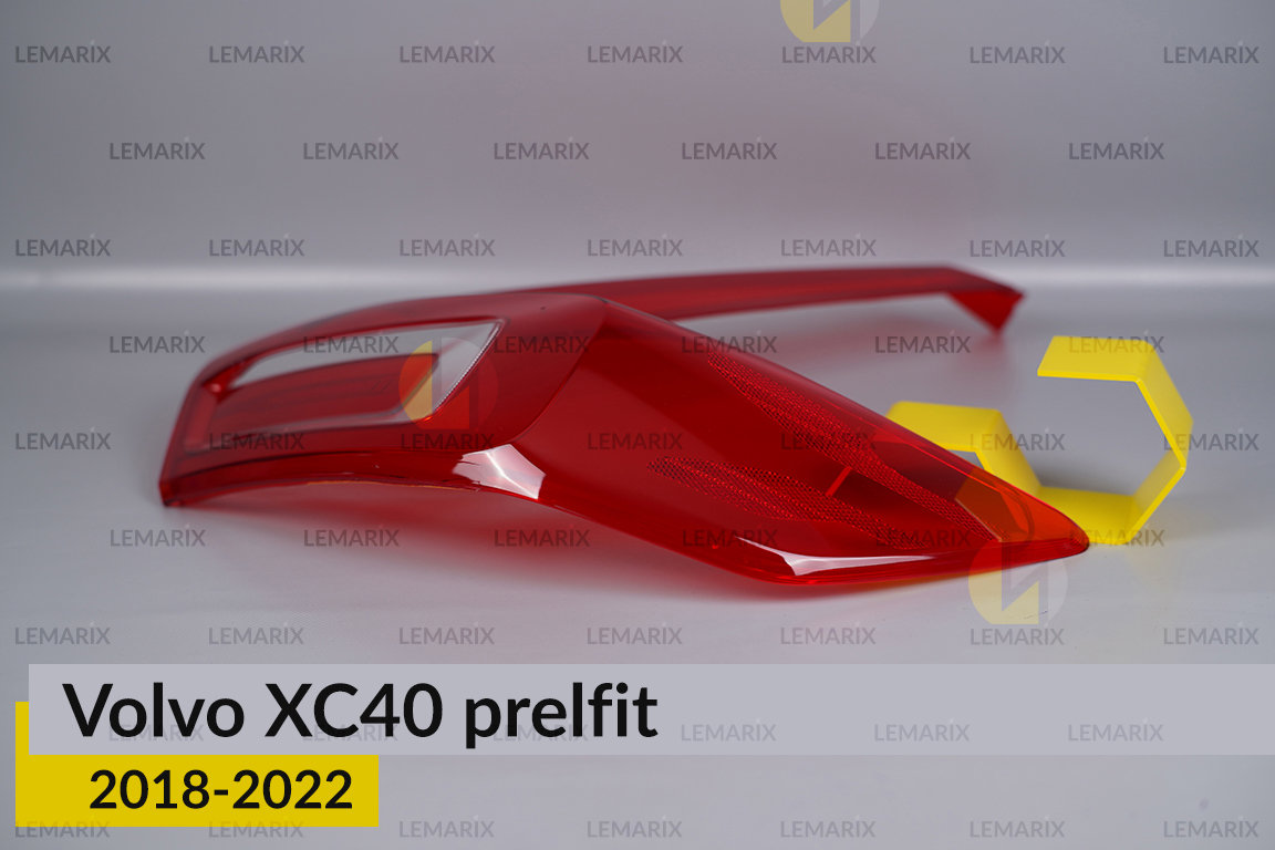 Скло заднього ліхтаря Volvo XC40 (2018-2022) дорест праве