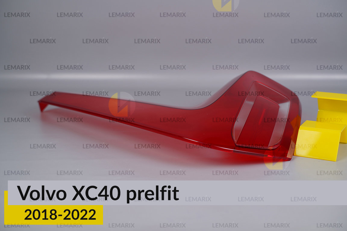 Скло заднього ліхтаря Volvo XC40 (2018-2022) дорест праве