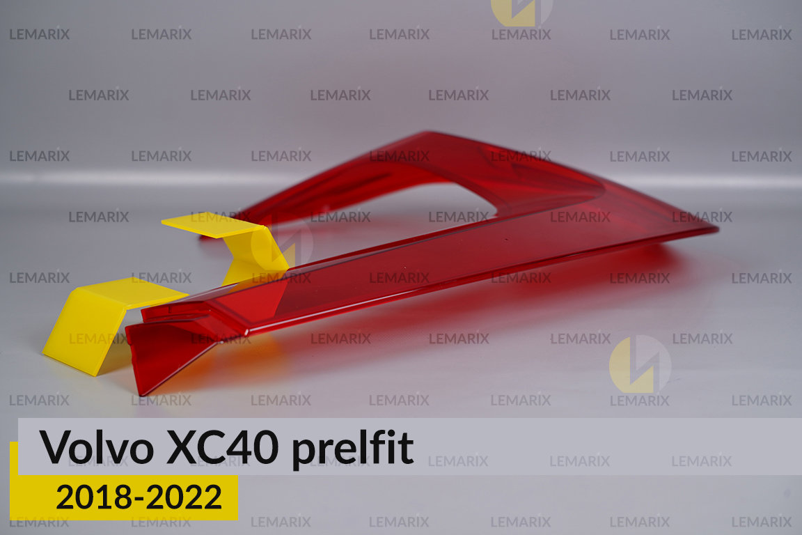 Скло заднього ліхтаря Volvo XC40 (2018-2022) дорест праве