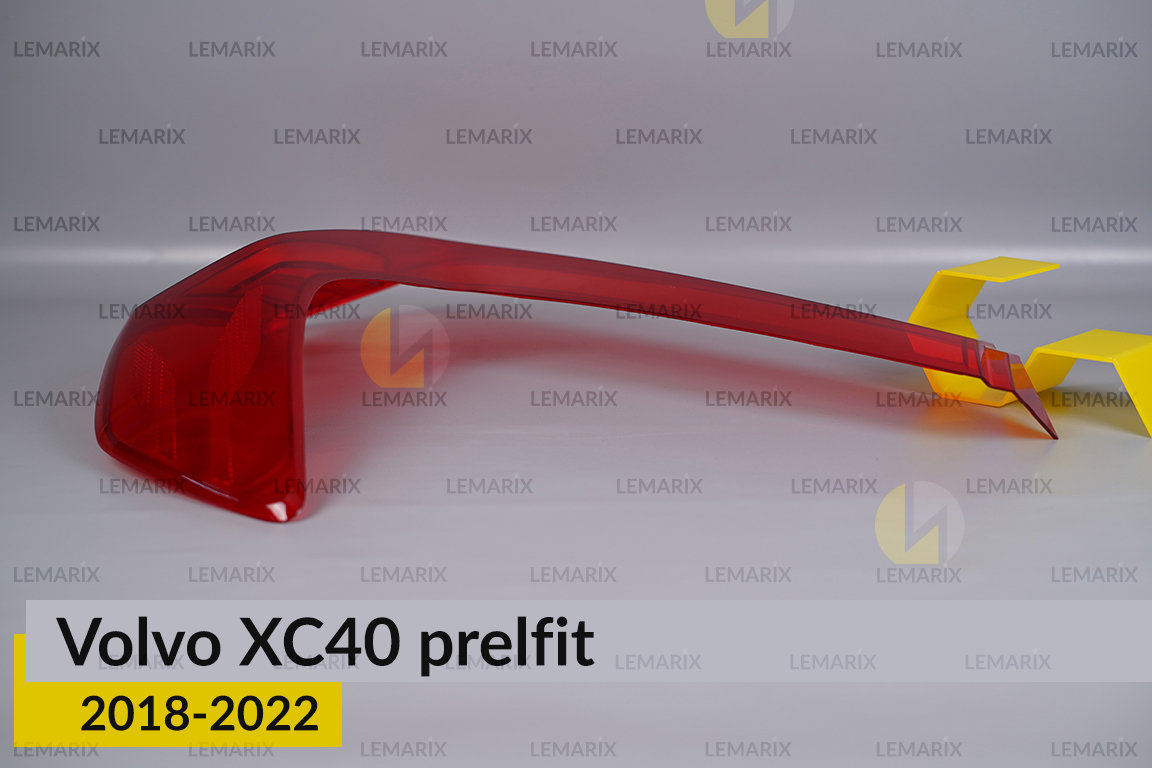 Скло заднього ліхтаря Volvo XC40 (2018-2022) дорест праве