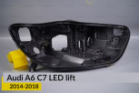 Корпус фари Audi A6 C7 LED (2014-2018) рест правий