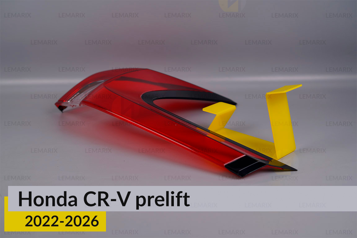 Скло заднього ліхтаря зовнішнє в крилі Honda CR-V (2022-2026) дорест ліве
