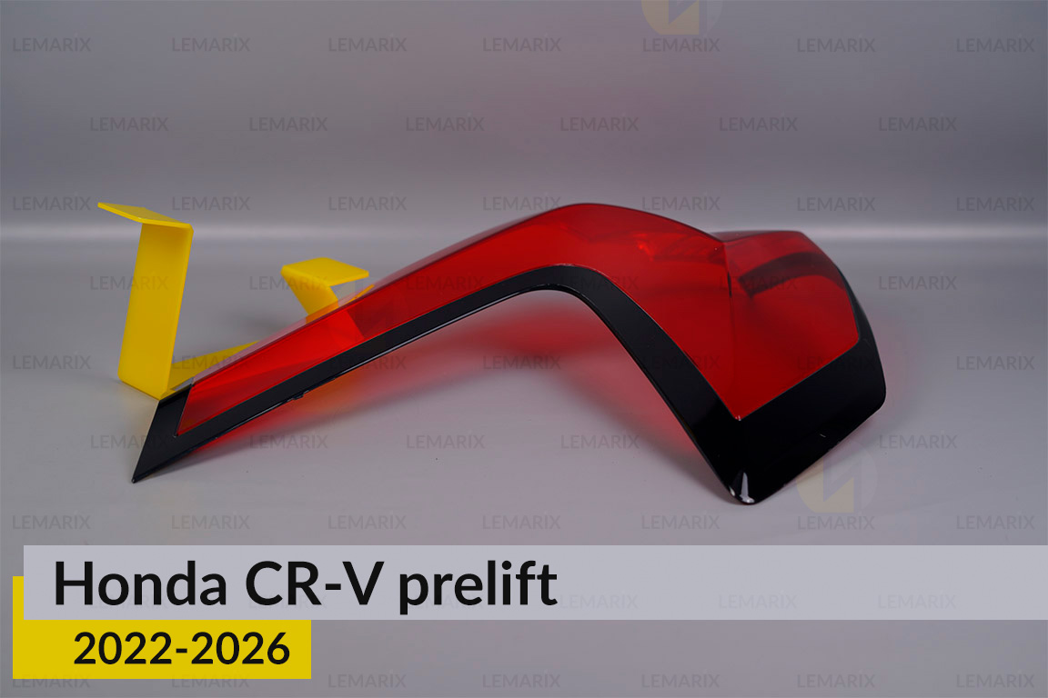 Скло заднього ліхтаря зовнішнє в крилі Honda CR-V (2022-2026) дорест ліве