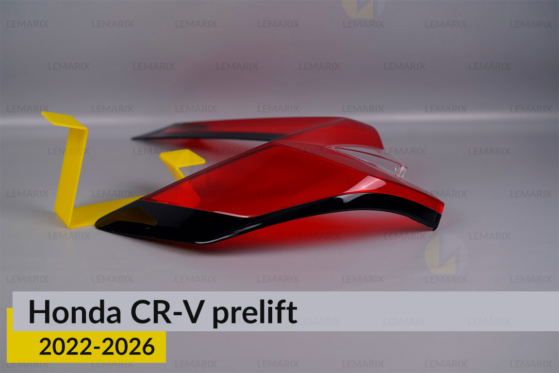 Скло заднього ліхтаря зовнішнє в крилі Honda CR-V (2022-2026) дорест ліве