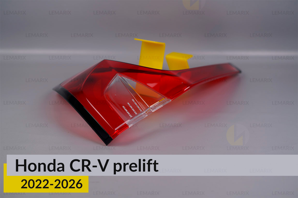 Скло заднього ліхтаря зовнішнє в крилі Honda CR-V (2022-2026) дорест ліве