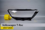 Скло фари VW Volkswagen T-Roc Full LED (2017-2025) праве