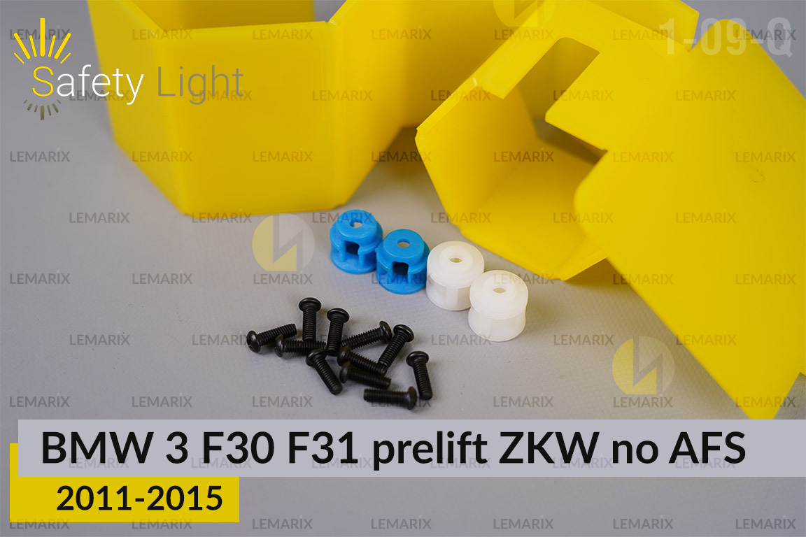 Перехідна рамка для BMW 3 F30 F31 ZKW no AFS (2011-2015) дорест