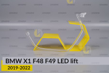 Кольцо световод фары BMW X1 F48 F49 LED (2019-2022) рест малое внутреннее Icon Light левое