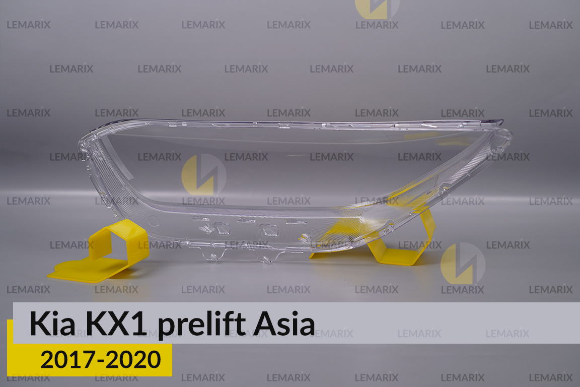 Скло фари Kia KX1 Asia (2017-2020) дорест праве