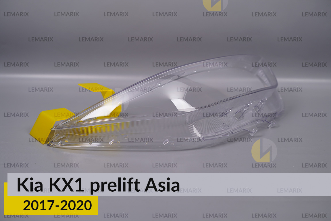 Скло фари Kia KX1 Asia (2017-2020) дорест праве