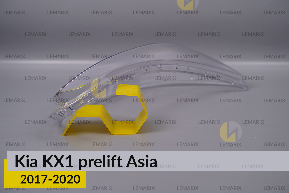 Скло фари Kia KX1 Asia (2017-2020) дорест праве