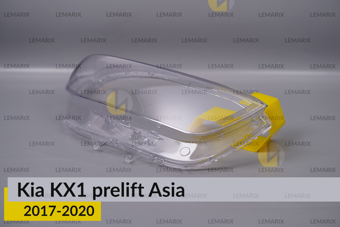 Скло фари Kia KX1 Asia (2017-2020) дорест праве