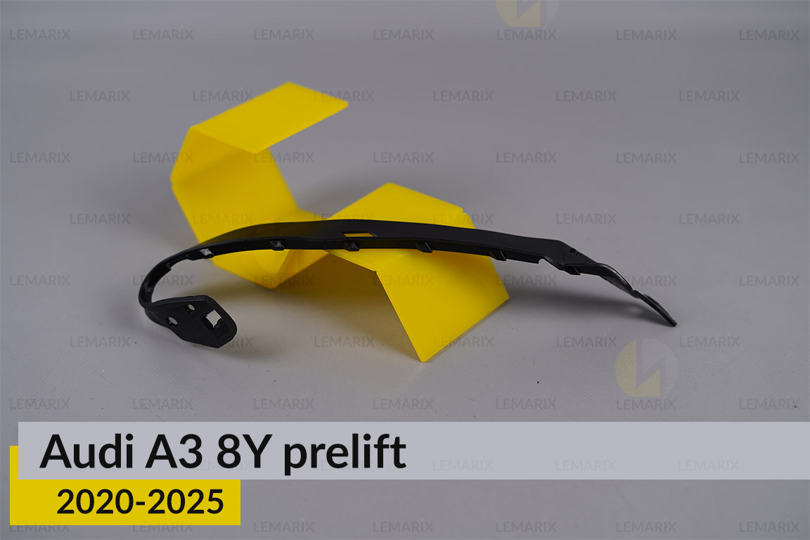 Ущільнювач фари Audi A3 8Y (2020-2025) дорест лівий