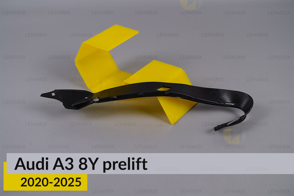 Ущільнювач фари Audi A3 8Y (2020-2025) дорест лівий