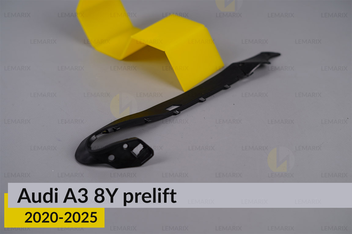 Ущільнювач фари Audi A3 8Y (2020-2025) дорест лівий