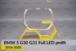 Кільце світловод фари BMW 5 G30 G31 Full LED (2016-2020) дорест велике зовнішнє Corona rings праве