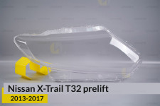 Скло фари Nissan X-Trail T32 (2013-2017) дорест праве